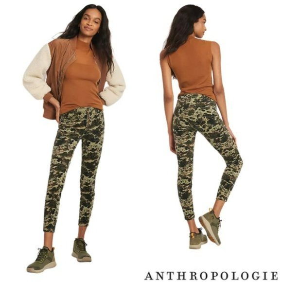 Anthropologie high waisted camo corduroy pants - Picture 2 of 13